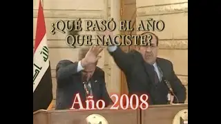 ¿Qué pasó el año que naciste? - Año 2008