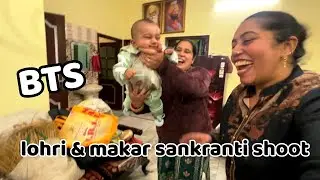 BTS lohri & makar sankranti celebration of my baby | lohri shoot of baby | baby shoot Idea 
