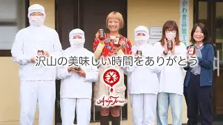 【生産終了】大釜で6時間ひたすら煮込む。発売以来ずっとこだわりの手作り。私達の大好きなトマトソースをつくるひと。【島根県出雲市】