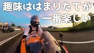 趣味ってハマりたてが一番楽しいね【CBR1000RR SC57後期 逆車】