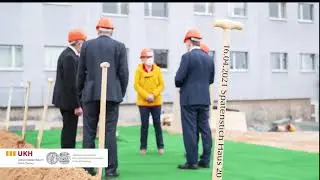 Spatenstich f&uuml;r das neue Bettenhaus 