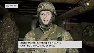 Ukrainian servicemen hold against the Russian offense in the Bakhmut area &ndash; report from the trenches