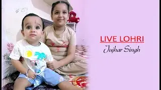 LIVE LOHRI  JUJHAR SINGH  CHAHAL PHOTOGRAPHY KHARI KALAN M .81464 39090, 94640  50690