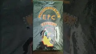 B.Ed 4th se E.P.C file Understanding the self
