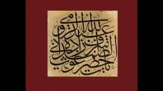 Eşrefoğlu Rûmî Hazretleri - Cemî'-i Enbiyâlardan Muhammed Cümlenin Şâhı