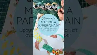 Making a Paper Chain #papercrafts #craft #upcycleddecor #craftpaper  #birthdaydecor #papercraft