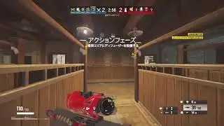 シージ練習