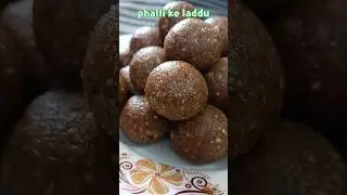 mungfali gud ke laddu|peanut laddu#shorts#viral#ytshorts