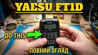 YAESU FT1D - Огляд рації і основні функції.YAESU FT1D - Walkie-talkie overview and main functions.