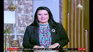 هبة شامل ويوم جديد من أفريقيا على الفضائية المصرية .. 9 اكتوبر  2025
