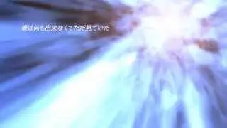 【GUMI】　やだよ　【オリジナル曲】