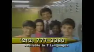WPIX 11 Care For Kids | Homework Blues - Television Commercial (1994)