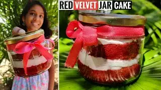 Red Velvet Jar Cake | എളുപ്പത്തിൽ Jar Cake തയ്യാറാക്കാം | Jar Cake Recipe