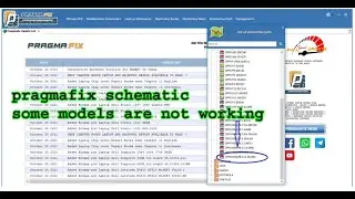 (pragmafix schematic diagram) Some Models are not Opening