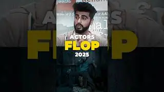 Bollywood Flop Actors 🤡