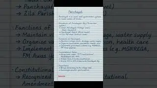 What is Panchayat? | Explained in 1 Minute 🇮🇳📚 #Panchayat #WhatIsPanchayat #PanchayatiRaj #UPSC #SSC