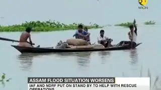Assam Flood Fury: Indian Army called for rescue operation, Indian Airforce on standby
