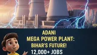 #Pirpainti Update 2026🏗️ 12,000+ Jobs for Bihar! Adani 2,400 MW Power Plant Bhagalpur Latest News