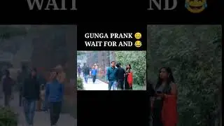 FUNNY GUNGA PRANK 🤣😜 #prank