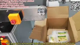 PVC bag fully automatic labeling machine model ALM-11500