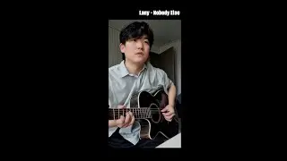 LANY- Nobody Else cover #guitar #acoustic #indie #music