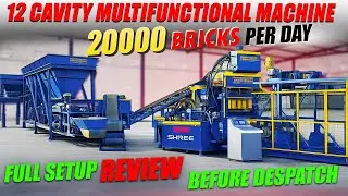 Shree Engineering Fly Ash Bricks &ndash; Small Business Ideas | 12 Cavity Fly Ash Bricks Machine Review