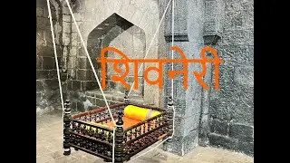 Shivneri Travel Vlog | Shivai devi temple |  Palana | Ganga Jamuna Tank | Badamai Tank
