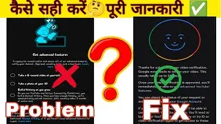 Get advance features problem || verification required to make external links clickable @bk4206 