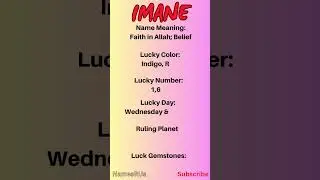 Imane Name Meaning #shorts #namemeaning