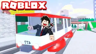 TRENZINHO COM SAPATINHOS | Roblox - Trams