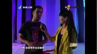 2012 Miss China Australia Tourism Pageant - TV Show on 东南走透透 (Around SouthEast) Program