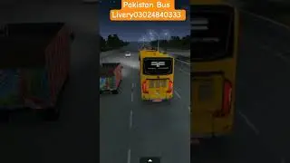 Bussid FM Pakistan Bus Livery #liverybussid #bussid #bussidmaleo #subscribe #busgames #gaming #games