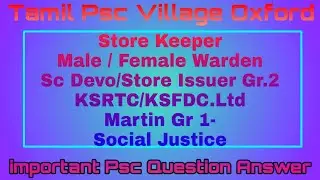 11/2018 Kerala Psc tamil question paper-Store keeper/Male Female Warden /Sc development Store Issuer