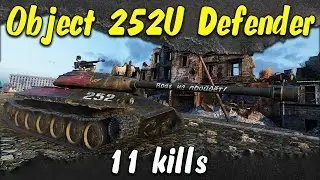World of Tanks - Project 252U Defender, Totally OP? |  6,5k damage and 11 kills