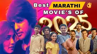 Top 7 MARATHI Movies of 2025 | Ajay Cinema Review |