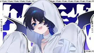 【雑談/初見さん大歓迎】飯テロ、求む！！！【個人Vtuber/神使のねむ】