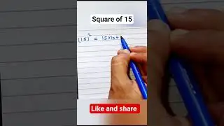 Square of 15 #squaretrick #squaretricks #fastcalculationtrick #fastmathstrick #vedicmaths #shorts
