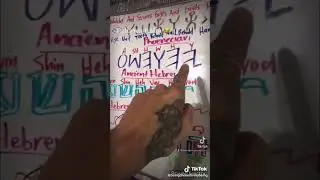 Tetragrammaton & Pentagrammaton