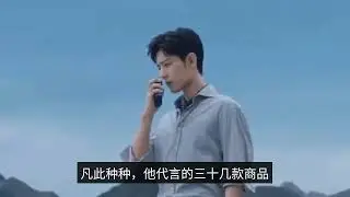 good guy! Xiao Zhan's data is too domineering, the top 14 are all accounted for! Still win glory for