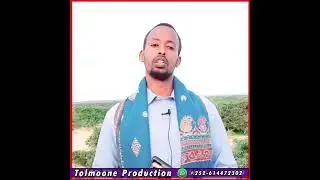 Madooneysaa In Aad Hesho Muraadkaaga Halmar Akhri Suuradaan Waqtigaad Doonto...