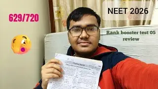 Rank booster test 05 review 😱