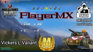 PlayerMX XWPX Vickers L Valiant Master DNG 4625-3 Lost Temple