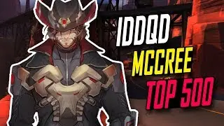 NRG IDDQD IMPOSSIBLE MCCREE! 50 KILLS! [ OVERWATCH SEASON 6 TOP 500 ]