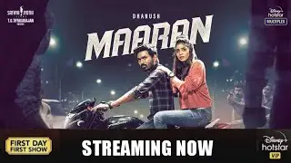 Maaran on Hotstar Streaming now | Release date & Time | Dhanush | malavika mohanan |