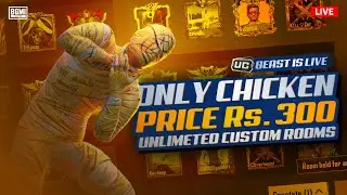 BGMI LIVE CUSTOM ROOM ||Custom Room ||  PUBG LIVE CUSTOM ROOM #bgmilivecustomroom #bgmicustomroom