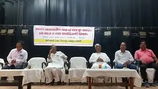 CPIM Udaipur Bwkhakste Committee ni Luwajijakma bai State of Internal Emergency ni koksakha