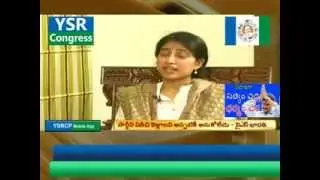 YS Bharathi Special interview Part IV -4th Jun