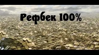 Проект Green-invest-bank - Не Платит! Заработок на хайпах
