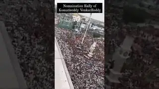 #కోమటిరెడ్డి #వెంకట్ రెడ్డి నామినేషన్ Nomination Rally of #Komatireddy #VenkatReddy #Congress