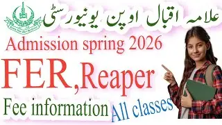 FER fee schedule | aiou reaper fee schedule | aiou reaper Admission fee  | aiou FER information 